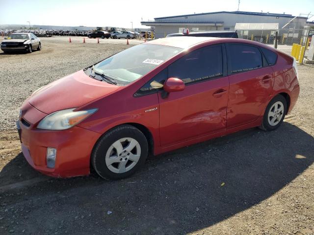 Изображение 1 2010 TOYOTA PRIUS  2010 с VIN JTDKN3DU8A5213243