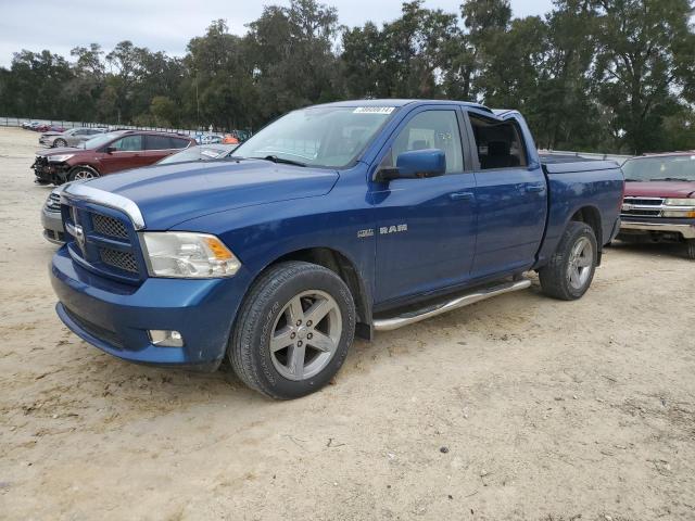Image 1 of 2010 Dodge RAM 1500 2010 with VIN 1D7RV1CTXAS183407