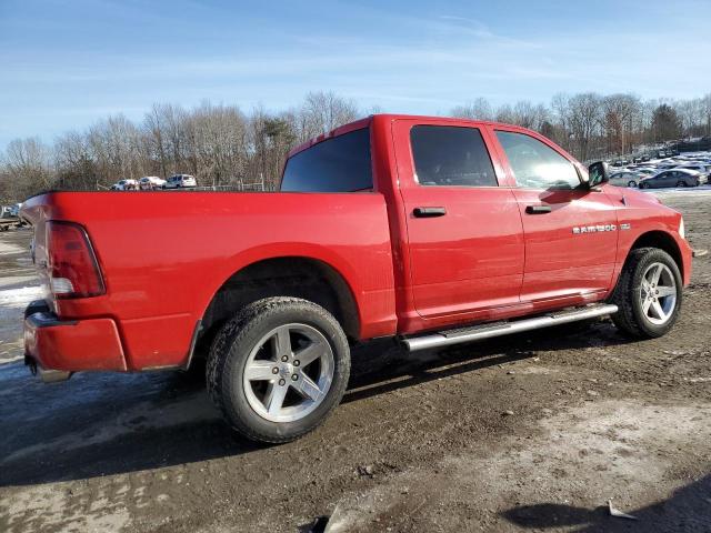 Изображение 3 2012 DODGE RAM 1500 ST 2012 с VIN 1C6RD7KT9CS227313