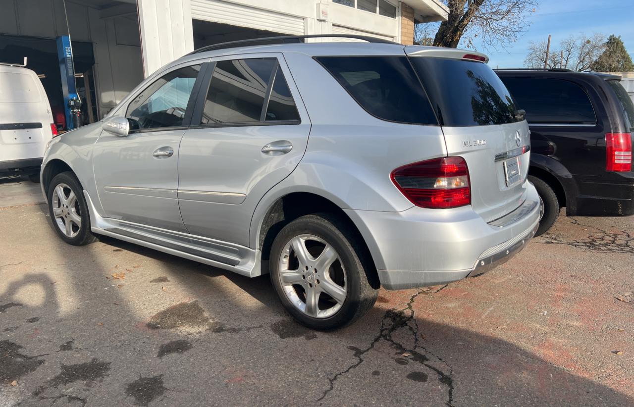 Изображение 3 2007 MERCEDES-BENZ ML 350 2007 с VIN 4JGBB86E17A285988