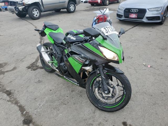 Image 1 of 2016 KAWASAKI EX300 B 2016 with VIN JKAEX8B18GDA27517