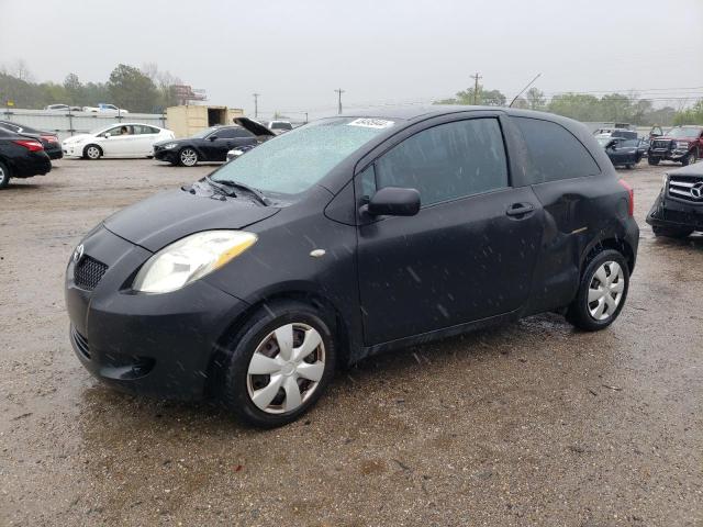 Image 1 of 2007 TOYOTA YARIS  2007 with VIN JTDJT923375096758