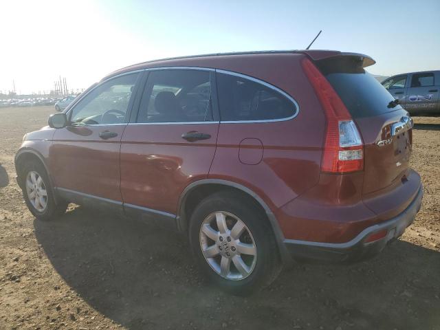 Изображение 2 2007 HONDA CR-V EX 2007 с VIN JHLRE38507C083239