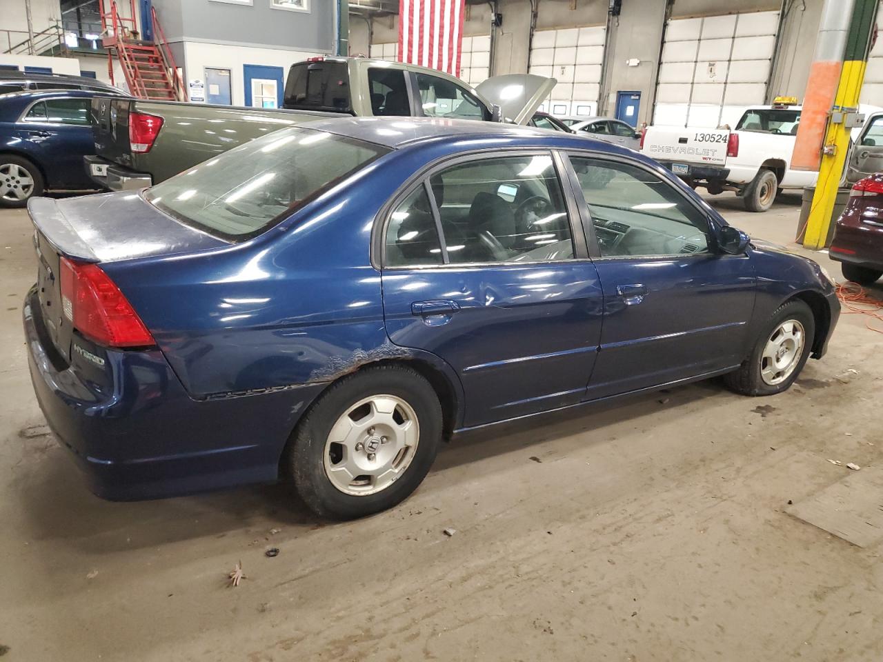 Image 3 of 2005 HONDA CIVIC HYBRID 2005 with VIN JHMES96665S014530