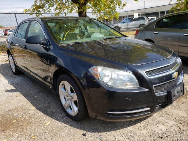 Image 1 of 2009 CHEVROLET MALIBU LS 2009 with VIN 1G1ZG57BX9F220935