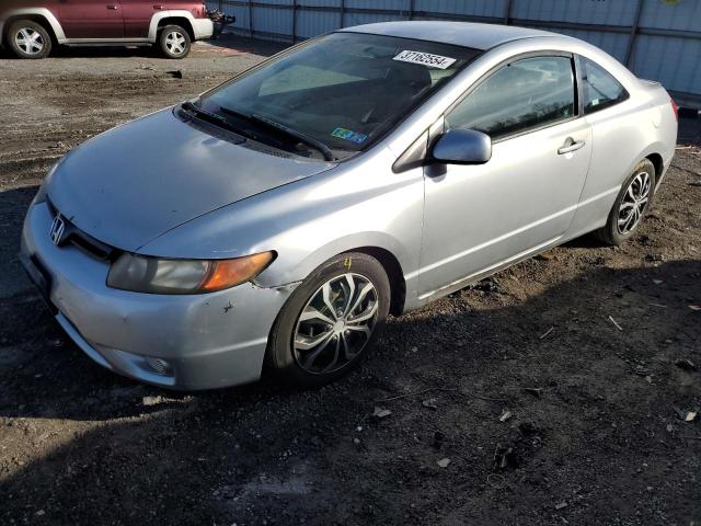 Изображение 1 2007 HONDA CIVIC LX 2007 с VIN 2HGFG12647H505995