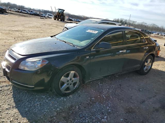Obraz 1 z 2008 CHEVROLET MALIBU LS 2008 z VIN 1G1ZG57B38F235274
