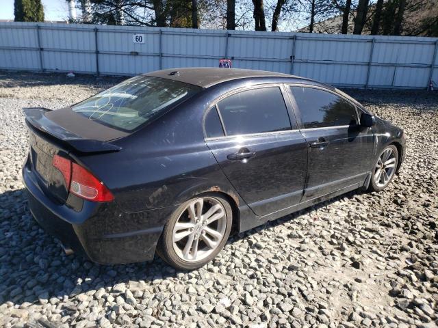 Изображение 3 2008 HONDA CIVIC SI 2008 с VIN 2HGFA55518H708386