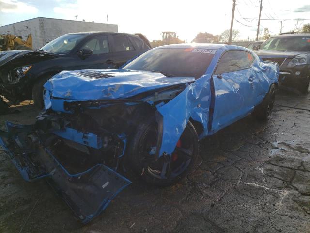 Image 1 of 2022 CHEVROLET CAMARO SS 2022 with VIN 1G1FH1R72N0111691