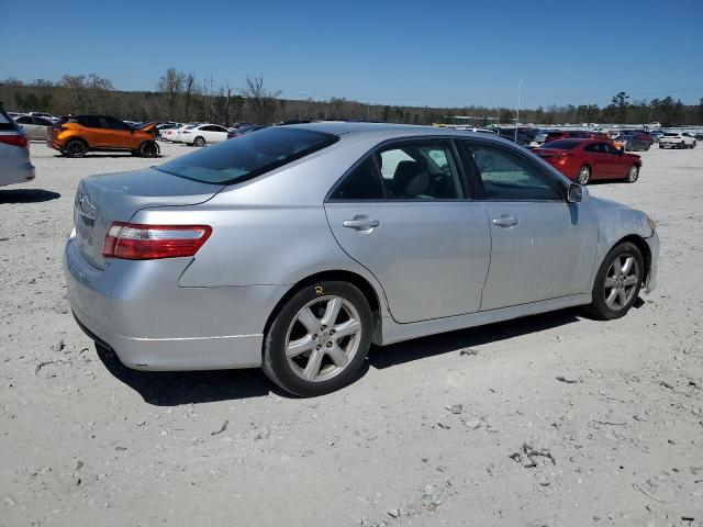 Изображение 3 2008 TOYOTA CAMRY CE 2008 с VIN 4T1BE46K98U225074