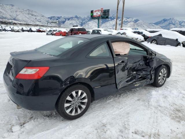 Изображение 3 2009 HONDA CIVIC EX 2009 с VIN 2HGFG12809H536309