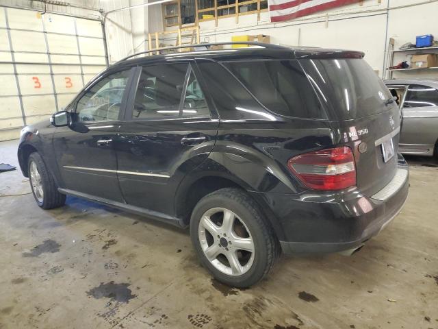 Изображение 2 2008 MERCEDES-BENZ ML 350 2008 с VIN 4JGBB86EX8A357174