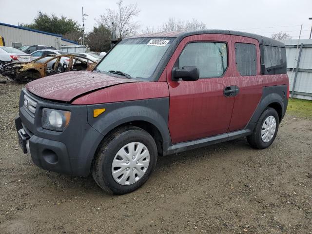 Изображение 2007 HONDA ELEMENT LX 2007