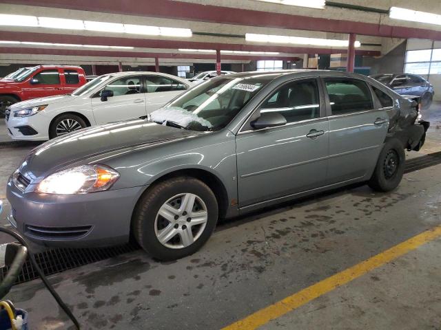Obraz 1 z 2008 CHEVROLET IMPALA LS 2008 z VIN 2G1WB58K281371967