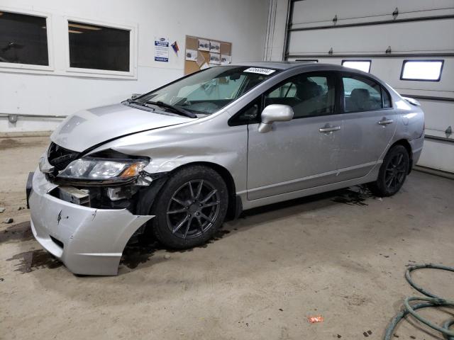 Изображение 1 2009 HONDA CIVIC EX 2009 с VIN 19XFA16869E003905