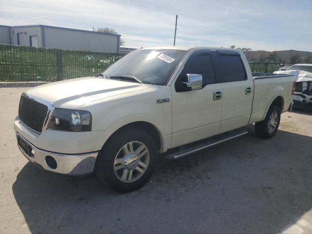 Изображение 1 2007 FORD F150 SUPERCREW 2007 с VIN 1FTPW12V47FA47132