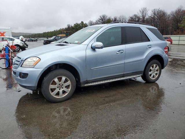 Изображение 1 2006 MERCEDES-BENZ ML 350 2006 с VIN 4JGBB86E76A029675