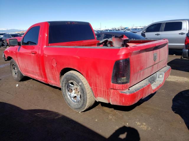 Изображение 2 2017 RAM 1500 SPORT 2017 с VIN 3C6JR6CT7HG745541