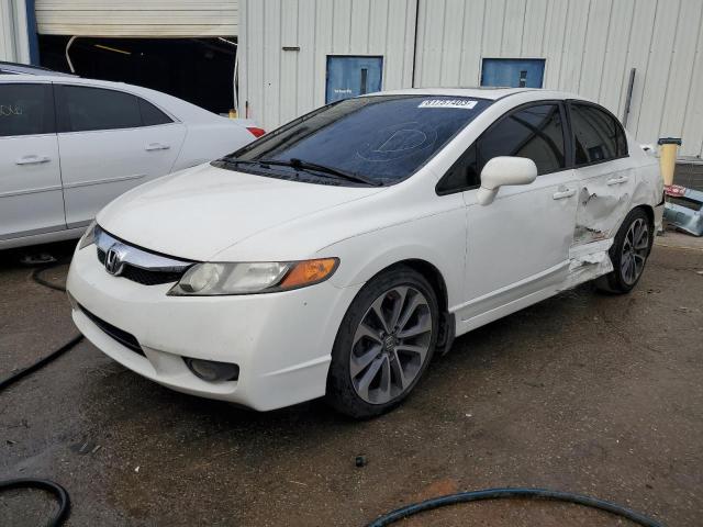 Obraz 1 z 2009 HONDA CIVIC EX 2009 z VIN 1HGFA16889L025896