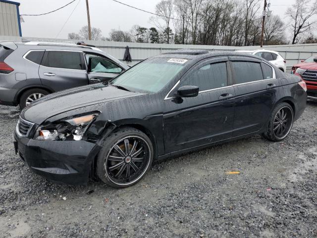 Изображение 1 2012 HONDA ACCORD EXL 2012 с VIN 1HGCP2F87CA005701