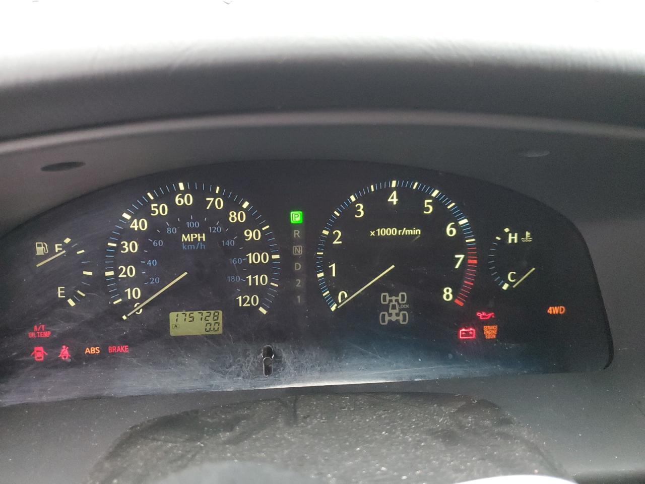 Image 3 of 2001 INFINITI QX4  2001 with VIN JNRDR07Y01W102318