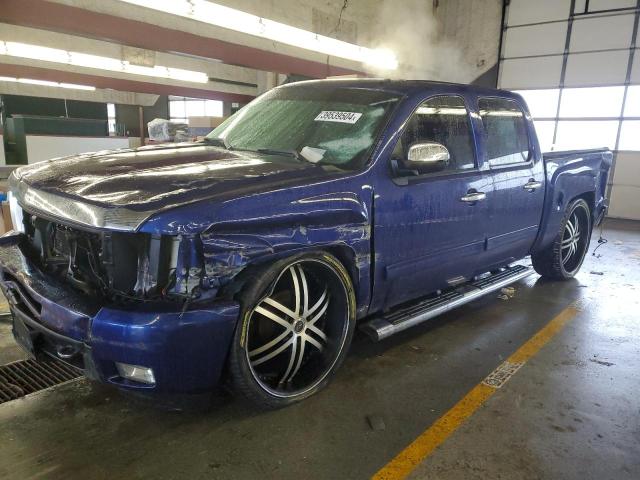 Obraz 1 z 2010 CHEVROLET SILVERADO K1500 LTZ 2010 z VIN 3GCRKTE38AG262786