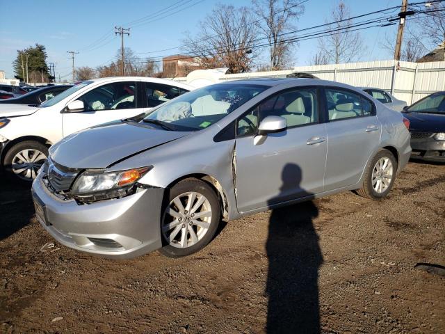 Изображение 1 2012 HONDA CIVIC EX 2012 с VIN 2HGFB2F87CH320057