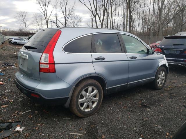Image 3 of 2009 HONDA CR-V EX 2009 with VIN 5J6RE48579L002138