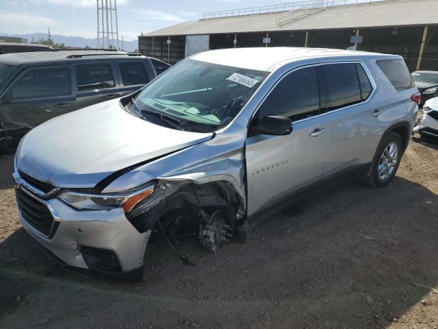 Изображение 1 2020 CHEVROLET TRAVERSE LS 2020 с VIN 1GNERFKW2LJ299108