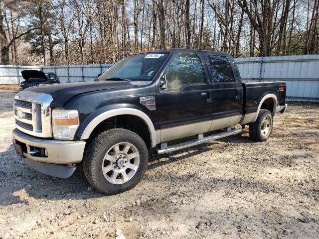 Image 1 of 2008 FORD F250 SUPER DUTY 2008 with VIN 1FTSW21RX8ED76980