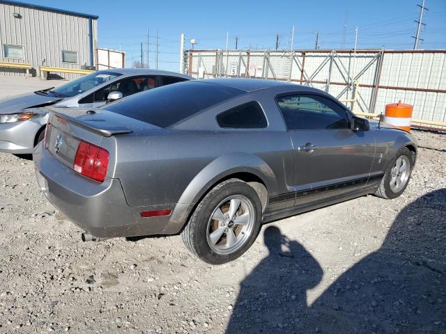 Изображение 3 2008 FORD MUSTANG  2008 с VIN 1ZVHT80N585145308