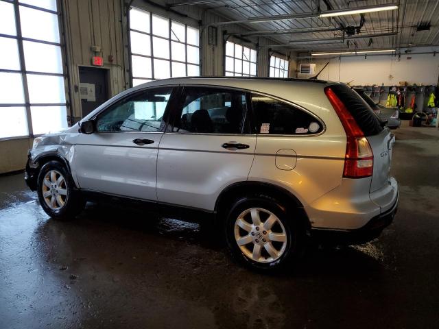 Image 2 of 2009 HONDA CR-V EX 2009 with VIN 5J6RE48559L030343