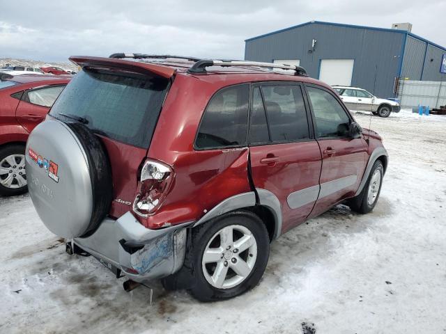 Изображение 3 2004 TOYOTA RAV4  2004 с VIN JTEHD20V440027704