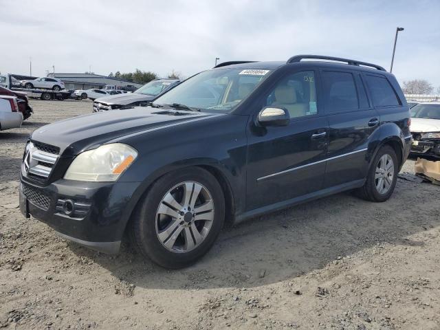 Изображение 1 2009 MERCEDES-BENZ GL 450 4MATIC 2009 с VIN 4JGBF71E49A463658