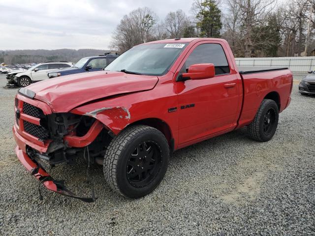 Image 1 of 2016 RAM 1500 ST 2016 with VIN 3C6JR6AT3GG153930