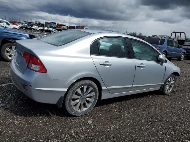 Obraz 3 z 2011 HONDA CIVIC EX 2011 z VIN 2HGFA1F85BH540048