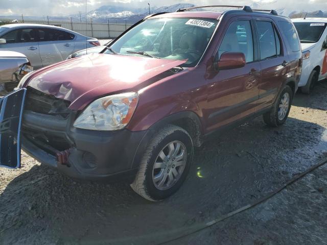 Image 1 of 2005 HONDA CR-V EX 2005 with VIN SHSRD78805U319480
