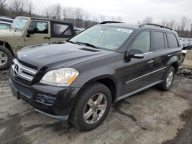 Изображение 1 2008 MERCEDES-BENZ GL 450 4MATIC 2008 с VIN 4JGBF71E58A313170