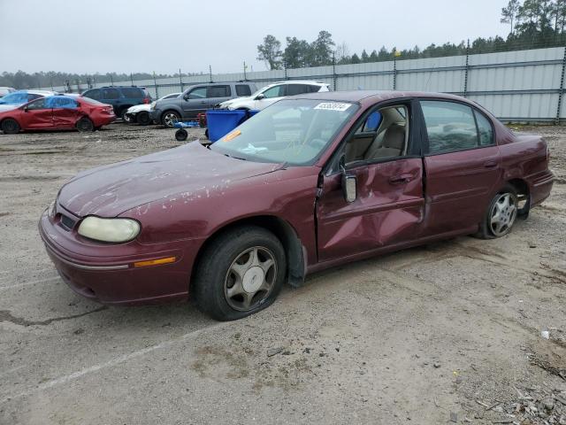 Obraz 1997 OLDSMOBILE CUTLASS  1997