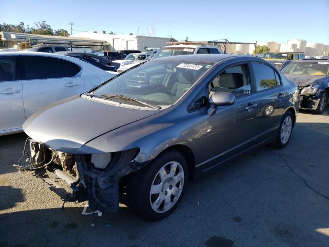 Изображение 1 2010 HONDA CIVIC LX 2010 с VIN 19XFA1F57AE014101