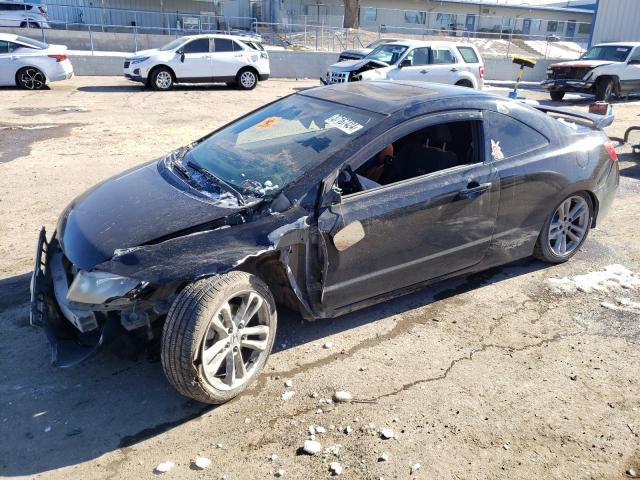 Image 1 of 2007 HONDA CIVIC SI 2007 with VIN 2HGFG21527H708611