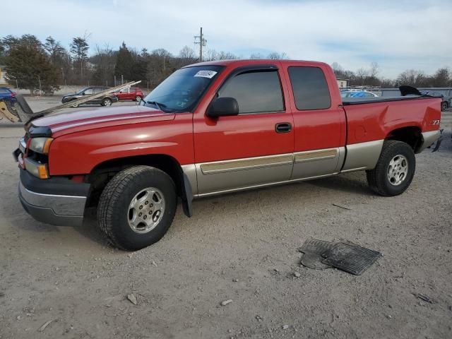 Изображение 1 2003 CHEVROLET SILVERADO K1500 2003 с VIN 2GCEK19T531193225