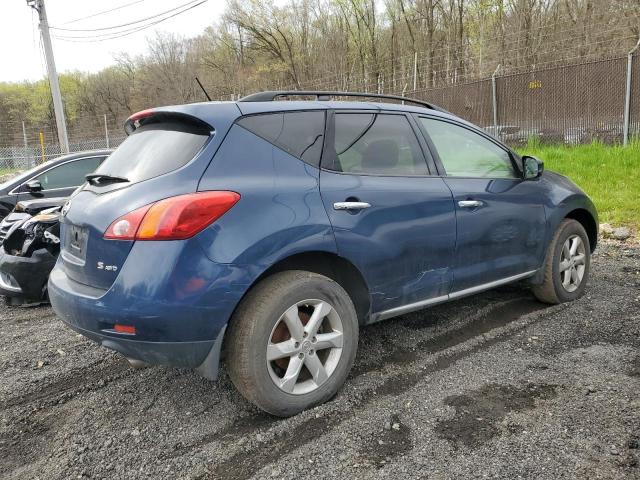 Изображение 3 2009 NISSAN MURANO S 2009 с VIN JN8AZ18W09W154196