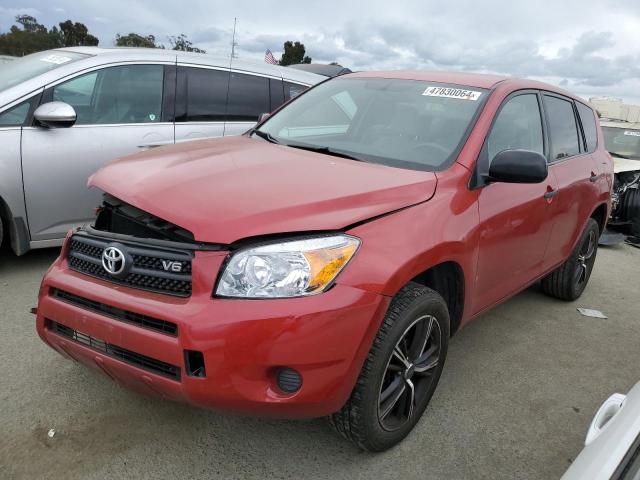 Obraz 1 z 2008 TOYOTA RAV4  2008 z VIN JTMZK33V186010104