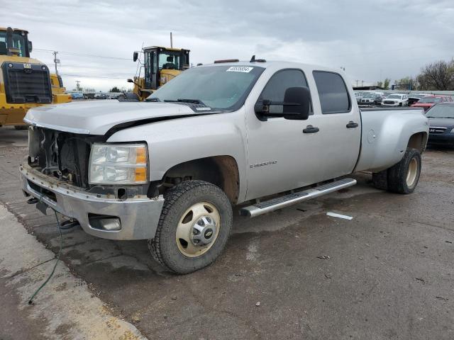 Изображение 1 2014 CHEVROLET SILVERADO K3500 LT 2014 с VIN 1GC4K0C80EF110046