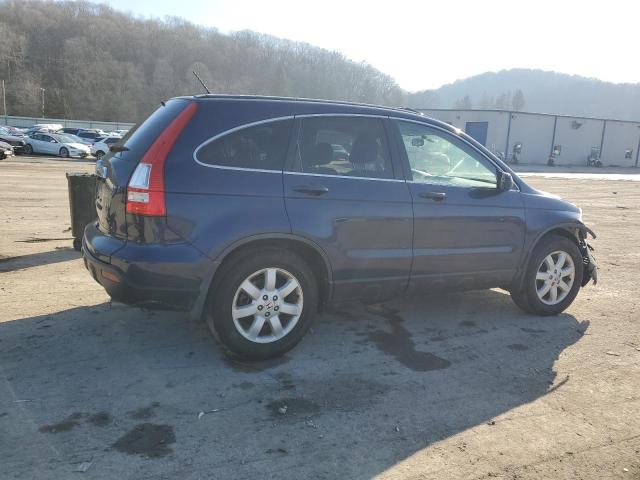 Изображение 3 2007 HONDA CR-V EXL 2007 с VIN JHLRE487X7C023282