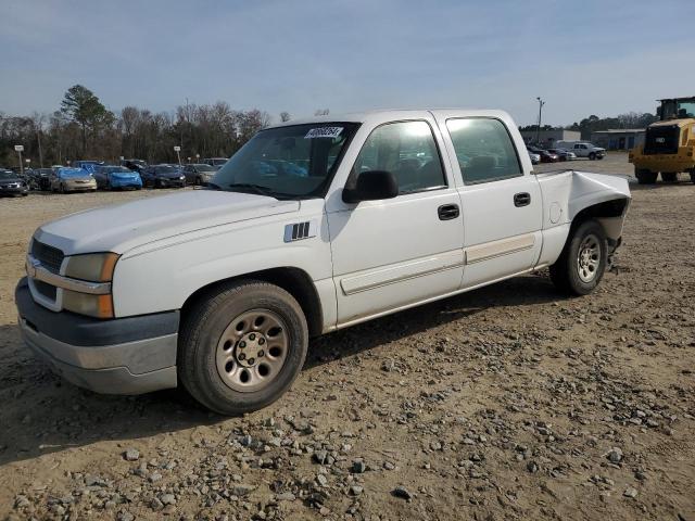 2005 CHEVROLET SILVERADO C1500 2005 image