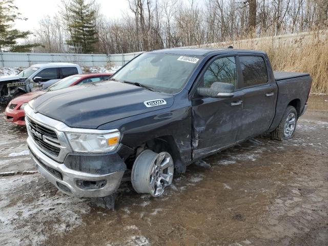 Image 1 of 2019 RAM 1500 BIG HORN/LONE STAR 2019 with VIN 1C6SRFFT8KN893115