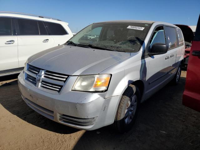 Image 1 of 2008 DODGE GRAND CARAVAN SE 2008 with VIN 2D8HN44H08R780953