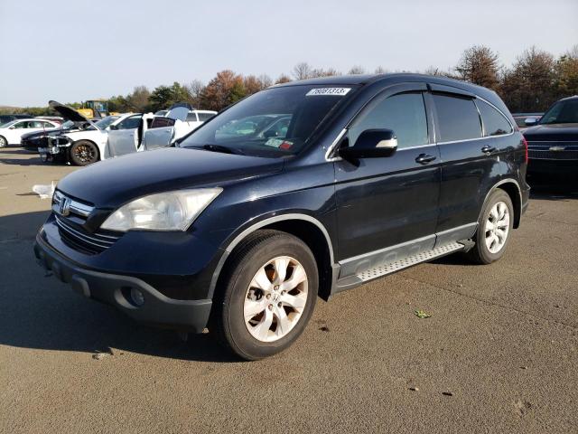 2007 HONDA CR-V EXL 2007 image
